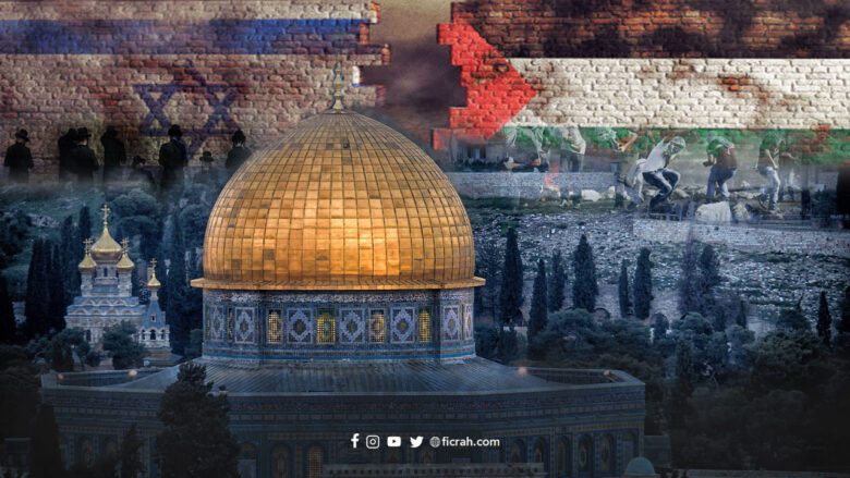 خمسة حزيران