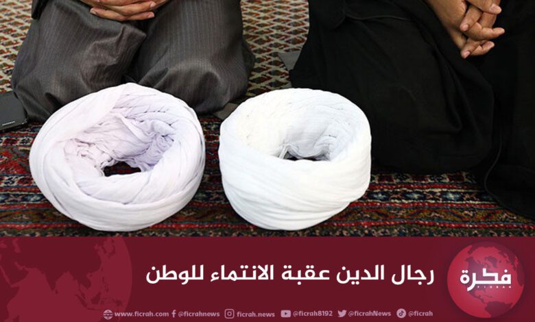 الموالاة_فكرة