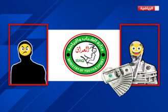 برامج الرياضة