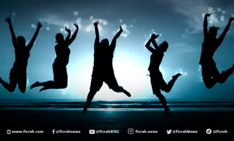 المال