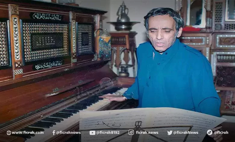 بليغ حمدي