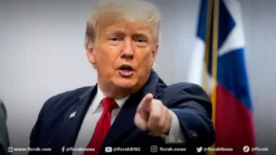 ترامب يتهم واشنطن