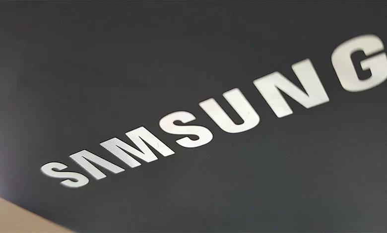 SAMSUNG
