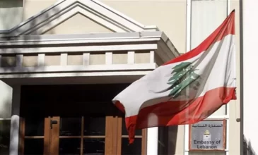 القضاء اللبناني