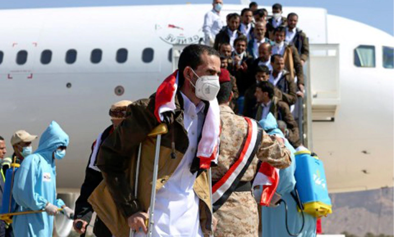 تبادل أسرى