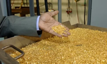 صادرات الذهب