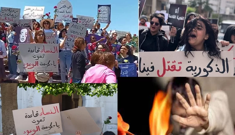 الشارع التونسي