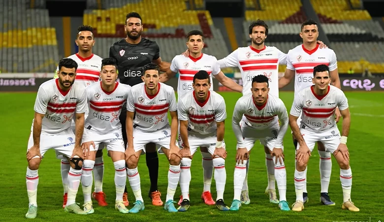 نادي الزمالك