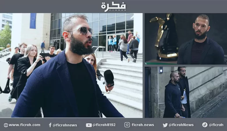 أندرو تايت
