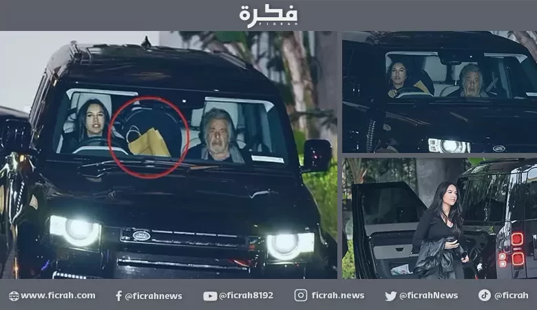 ال باتشينو
