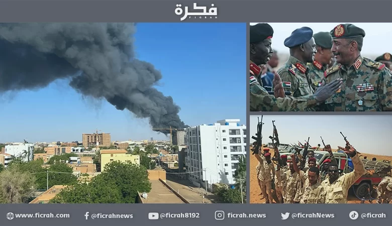 الجيش السوداني