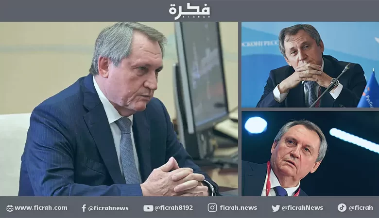 انتاج روسيا