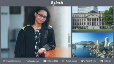 باتريشيا دينيس