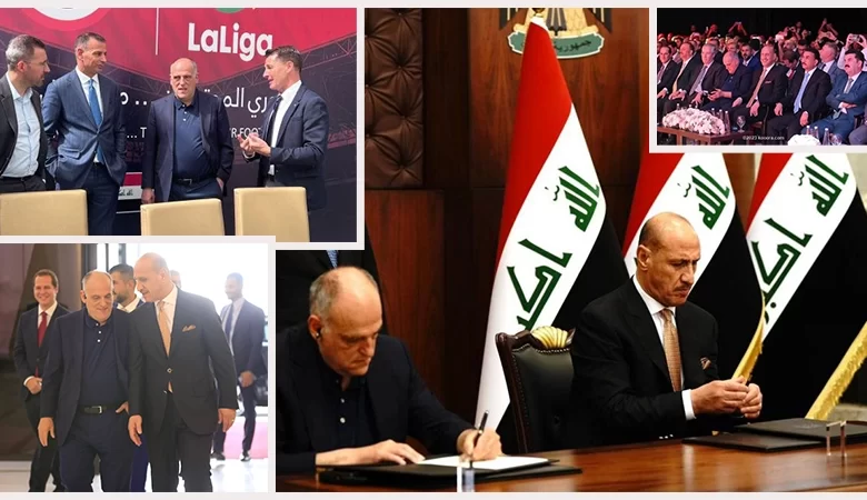 خافيير تيباس