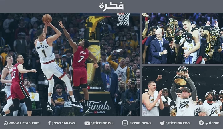 دنفر