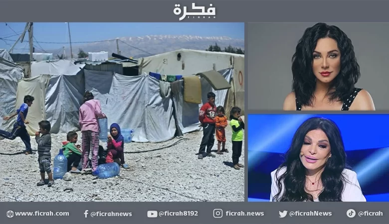 سلاف فواخرجي