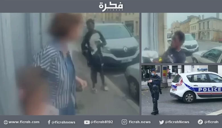 سيدة مسنة