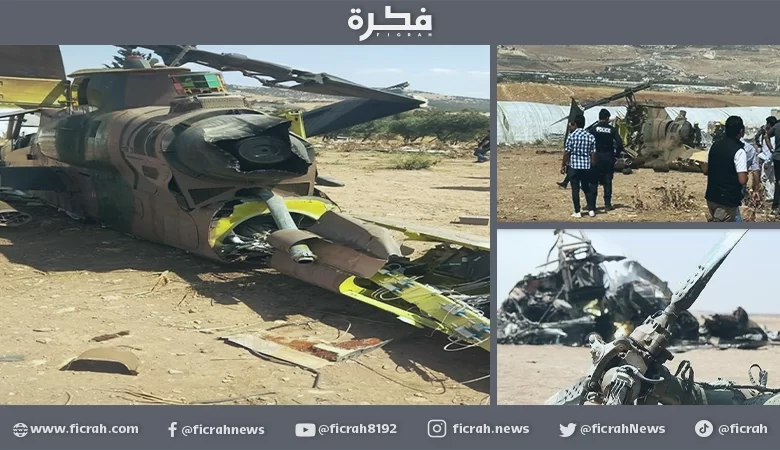 طيار عسكري أردني