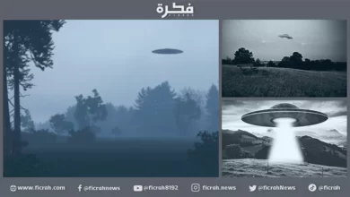 كائنات فضائية