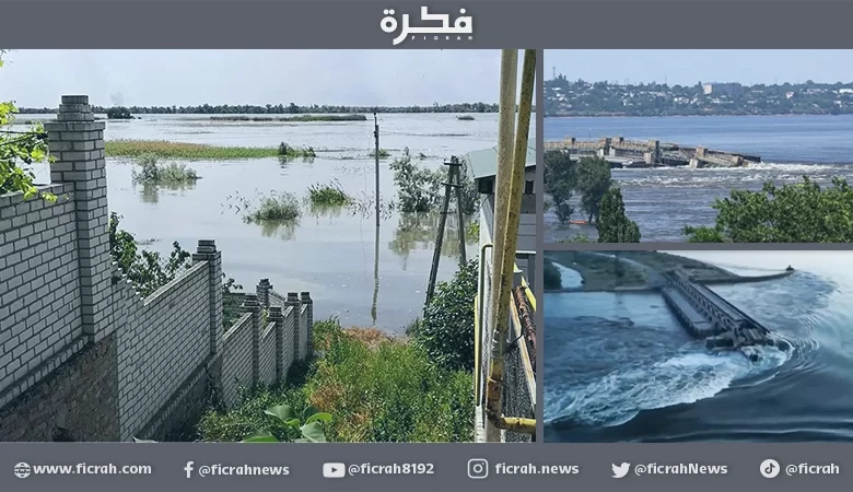 نيويورك تايمز