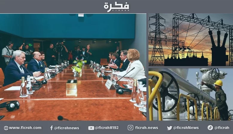 وزير الخارجية العراقي
