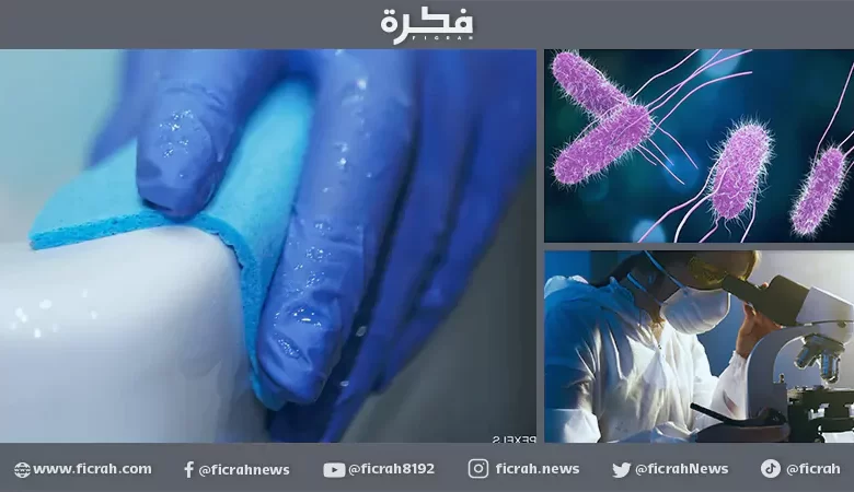 إصابة