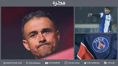 إنريكي