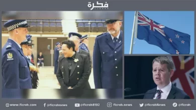 استقالة