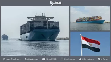 الميزان التجاري