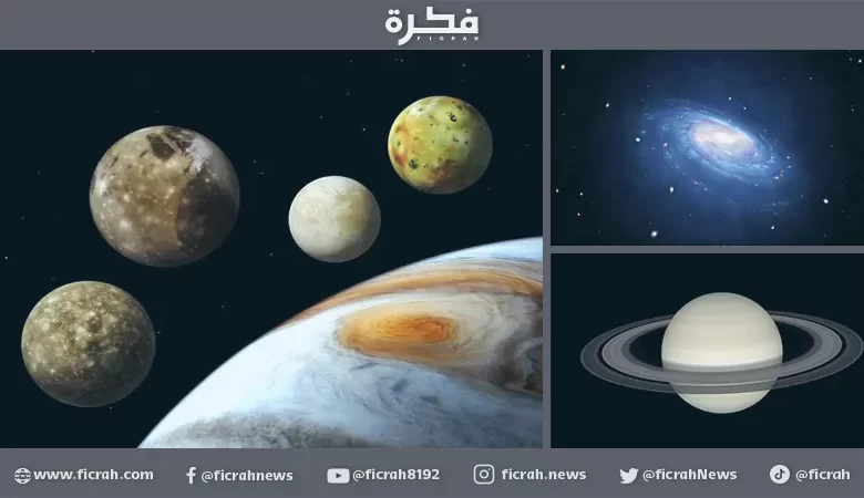 تخفيض