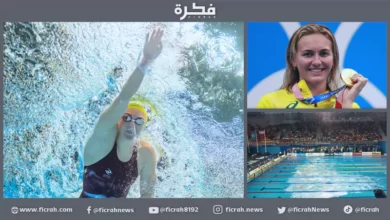 تيتموس