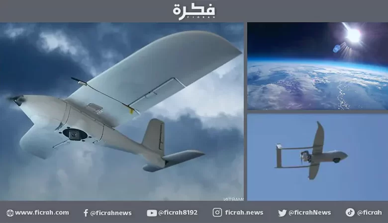 ثورة