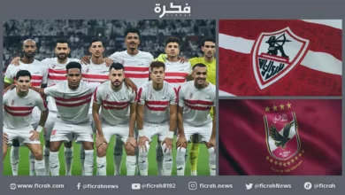 رئيس الزمالك