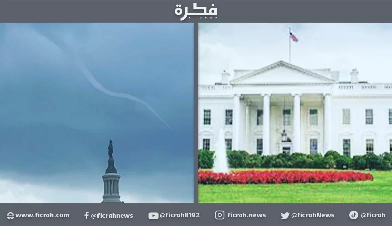 سحابة غريبة