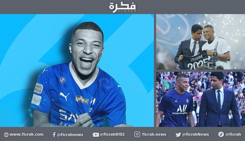 عرض خيالي