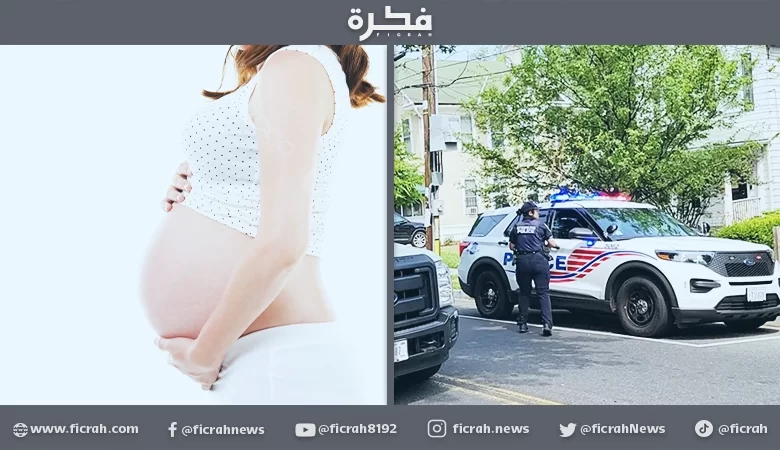 عناصر الشرطة