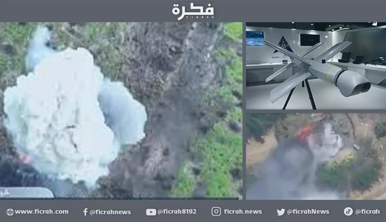 قصف مقر