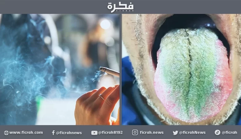 لسان رجل