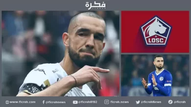 ليل الفرنسي