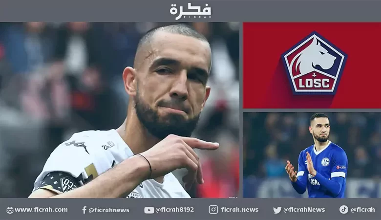 ليل الفرنسي