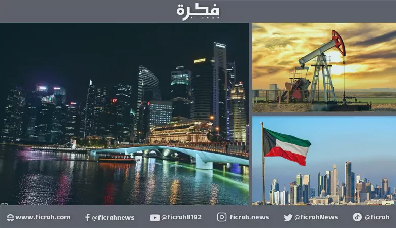 مخزونات
