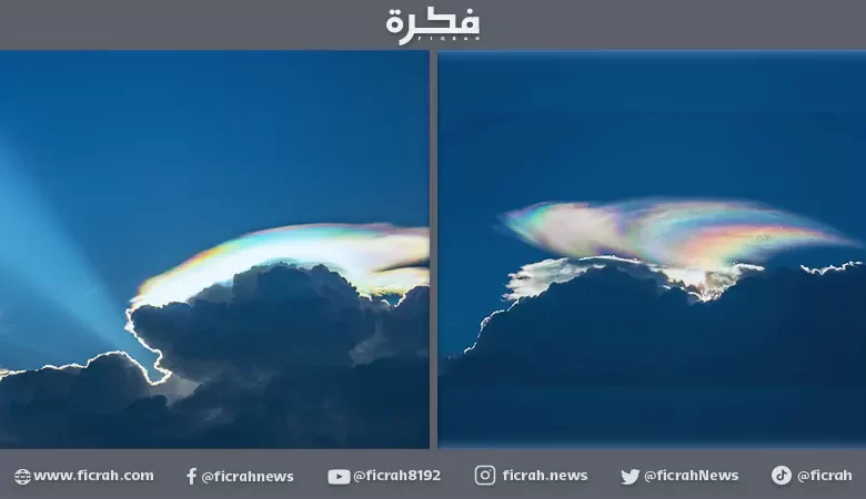 مدهش