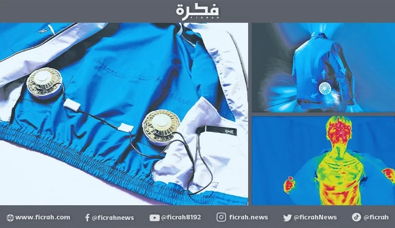 مكيفات الهواء