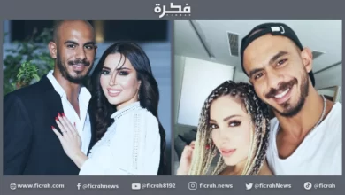 نسرين طافش