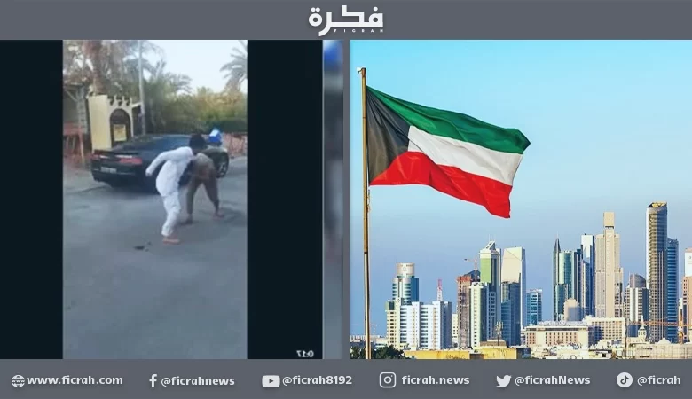 وافد