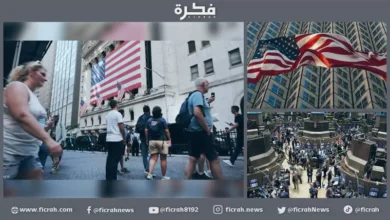 الوظائف الشاغرة