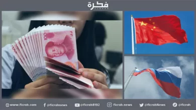 اليوان الصيني