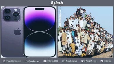 زوجان هنديان