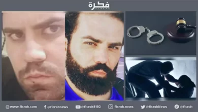 سلسلة