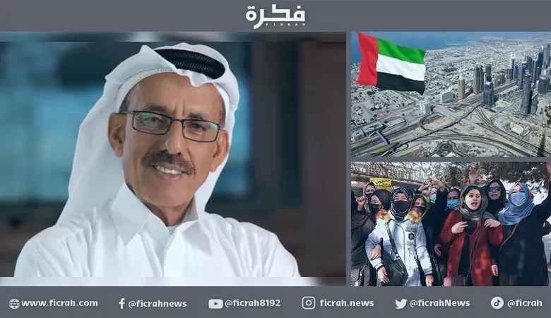 طالبان